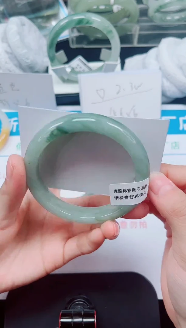 未镶嵌手镯石英岩玉177-59/60