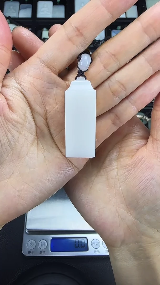 颈饰未镶嵌和田玉印章