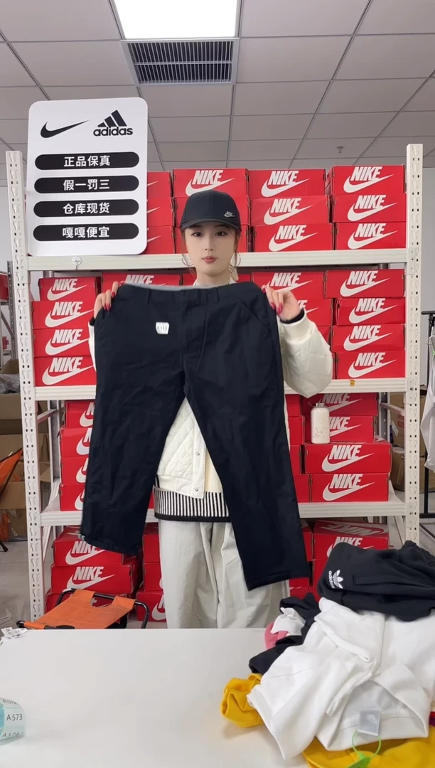 编码 113 尺码m  胸围衣长  正品直播间过款