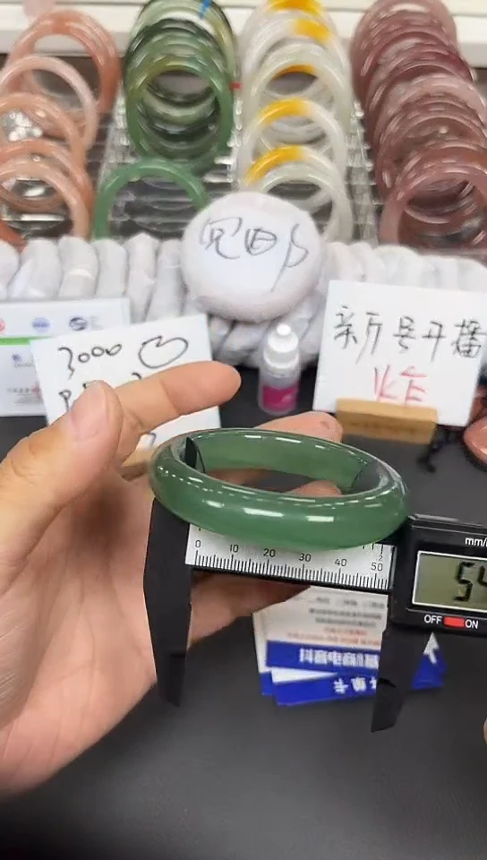 未镶嵌手镯石英质玉50-54