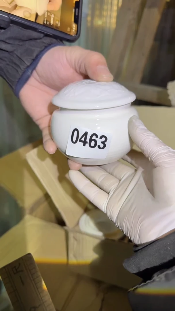 【闪购商品】盘磁州窑买到就是赚到