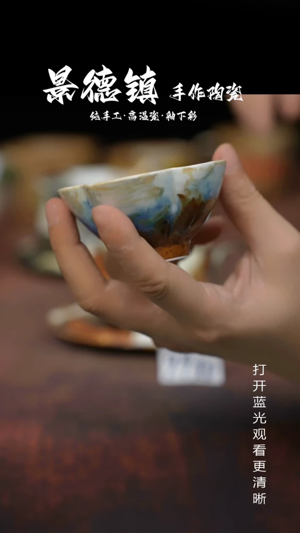 摆件景德镇手工陶瓷456