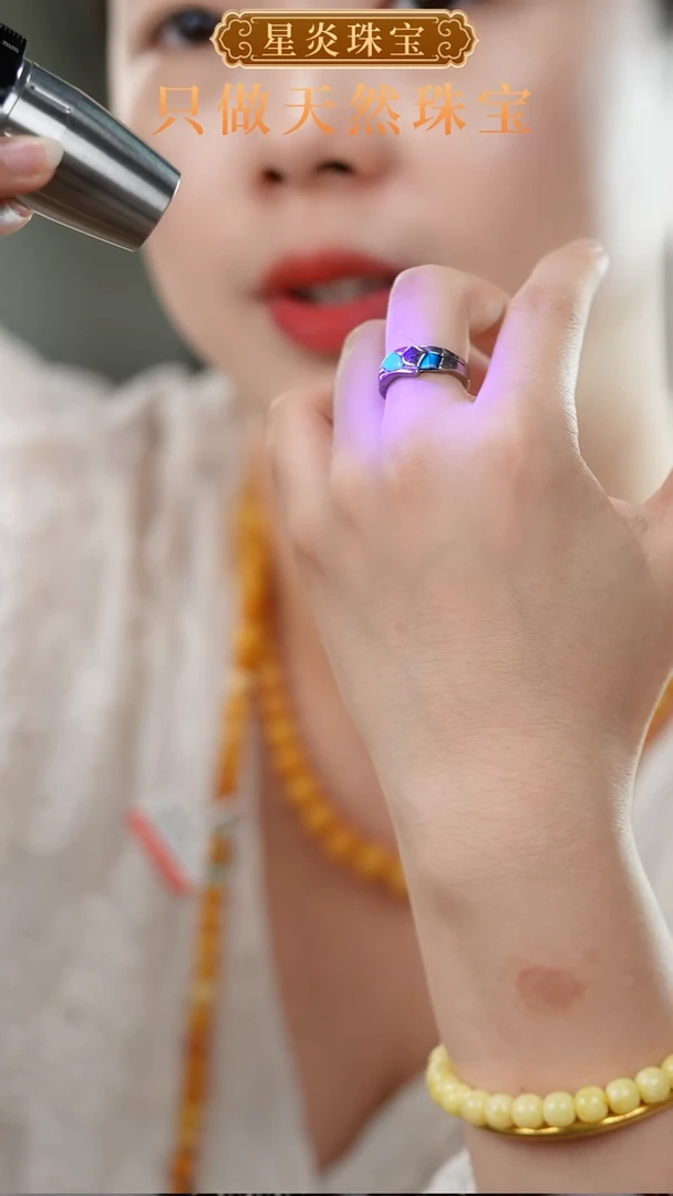 琥珀银S925镶嵌戒指血珀戒指