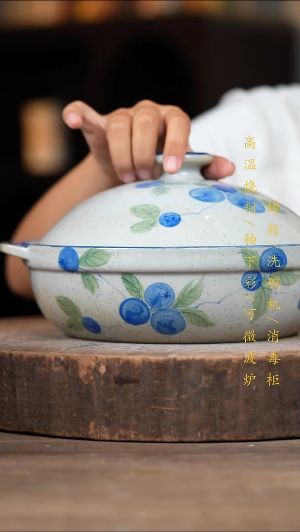 瓷片景德镇高温釉下彩（食品级）