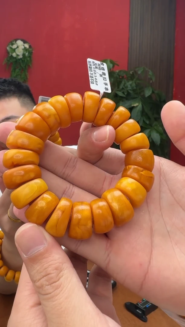 未镶嵌琥珀珠宝奇石11