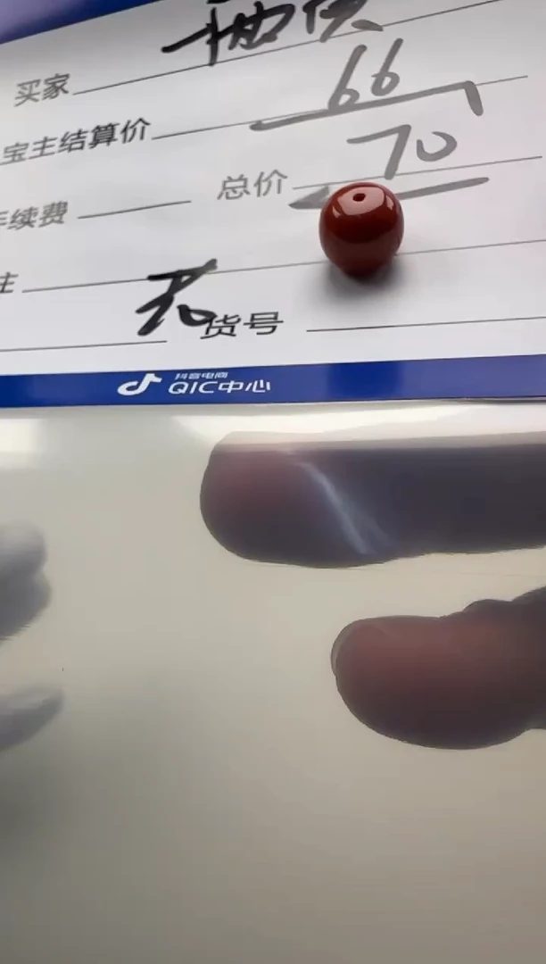 未镶嵌配饰配饰南红玛瑙一****风配饰配饰