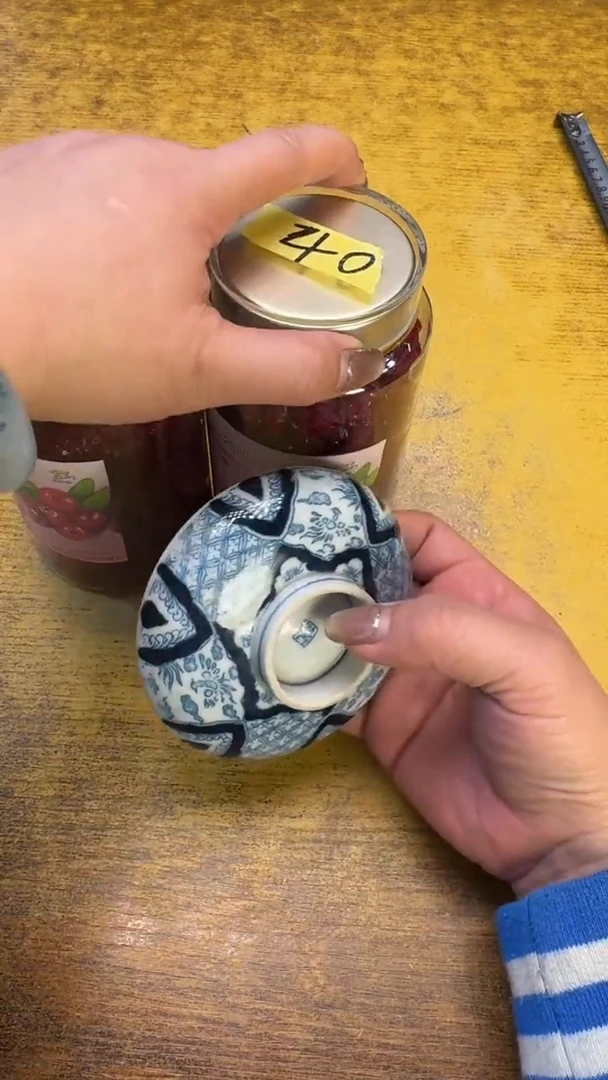 【闪购商品】瓷器瓷器瓷器瑕疵40  蔓俩