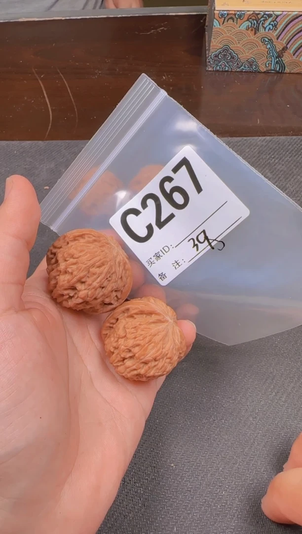 吊坠文玩核桃邪**然39磨盘267