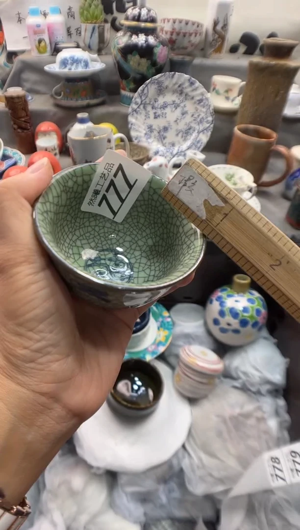 瓷片燕777