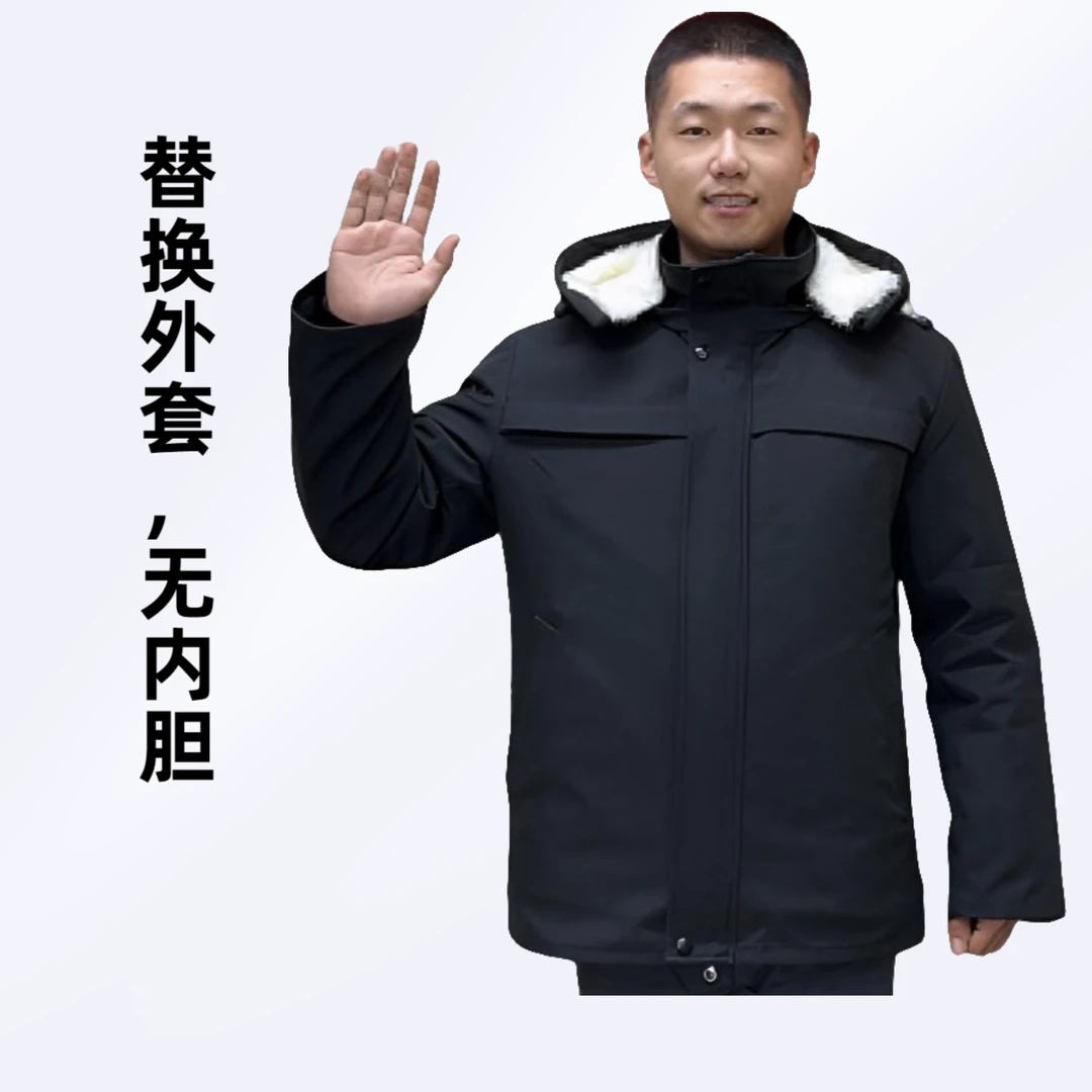（单独—替换外套——无内胆）替换外套羊皮棉袄外套挡风防寒常规款