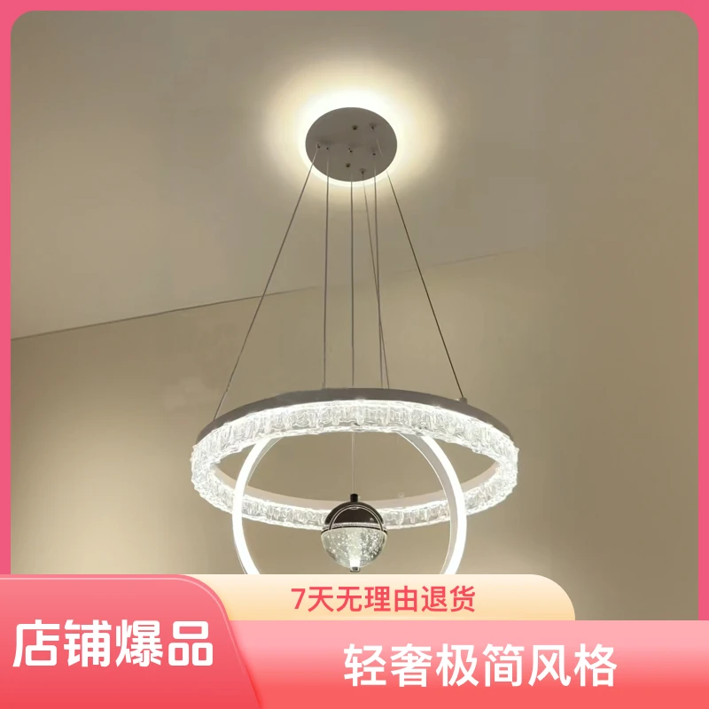 新款创意轻奢大气餐厅吊灯餐桌灯吧台灯卧室灯具灯饰网红中山灯具