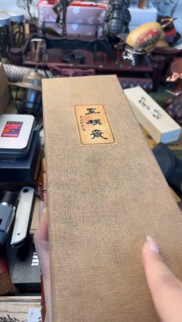 瓷片mb晓魏甄宝阁品质保证