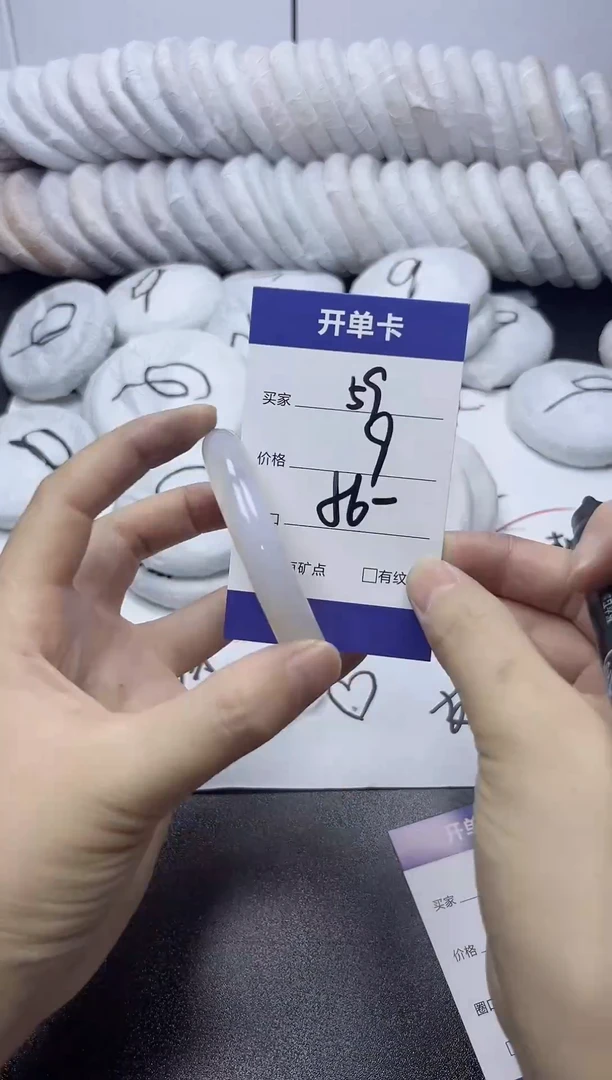 无非金属56-55     59