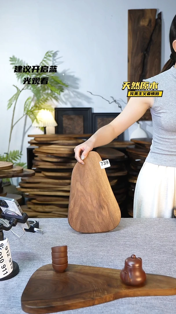 木北美黑胡桃原木.干裂疤结不属于商品质量问题完美主义者慎拍