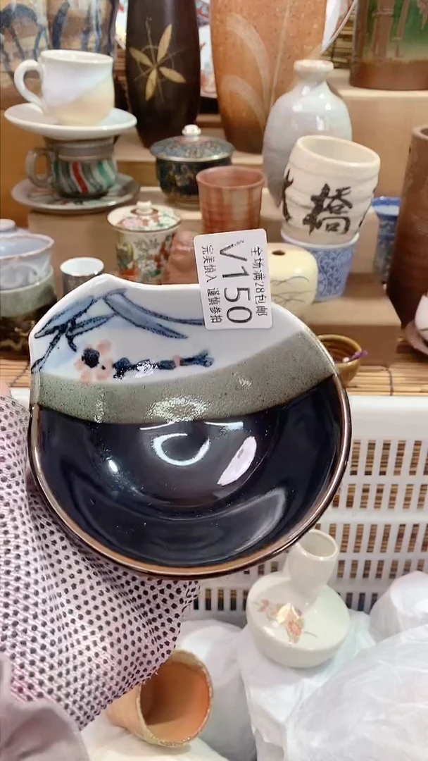 【闪购商品】陶瓷茶具瓷器满28包邮