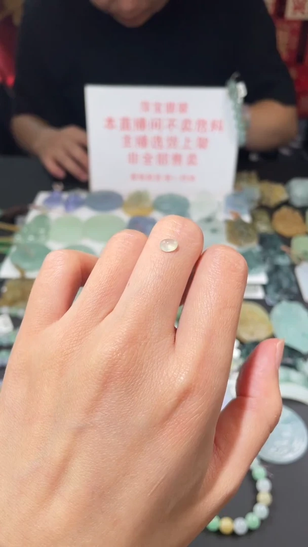 翡翠未镶嵌颈饰挂件其它+0
