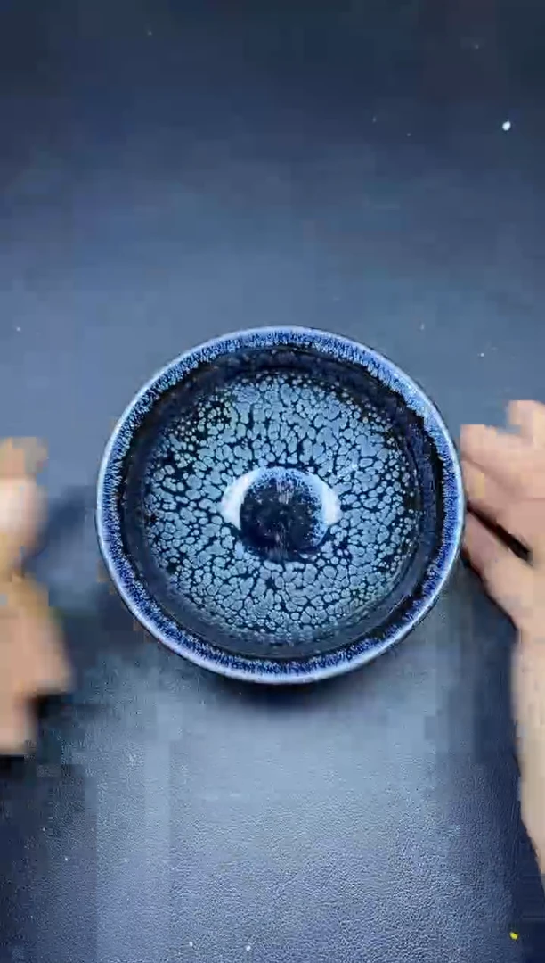 茶盏147微瑕