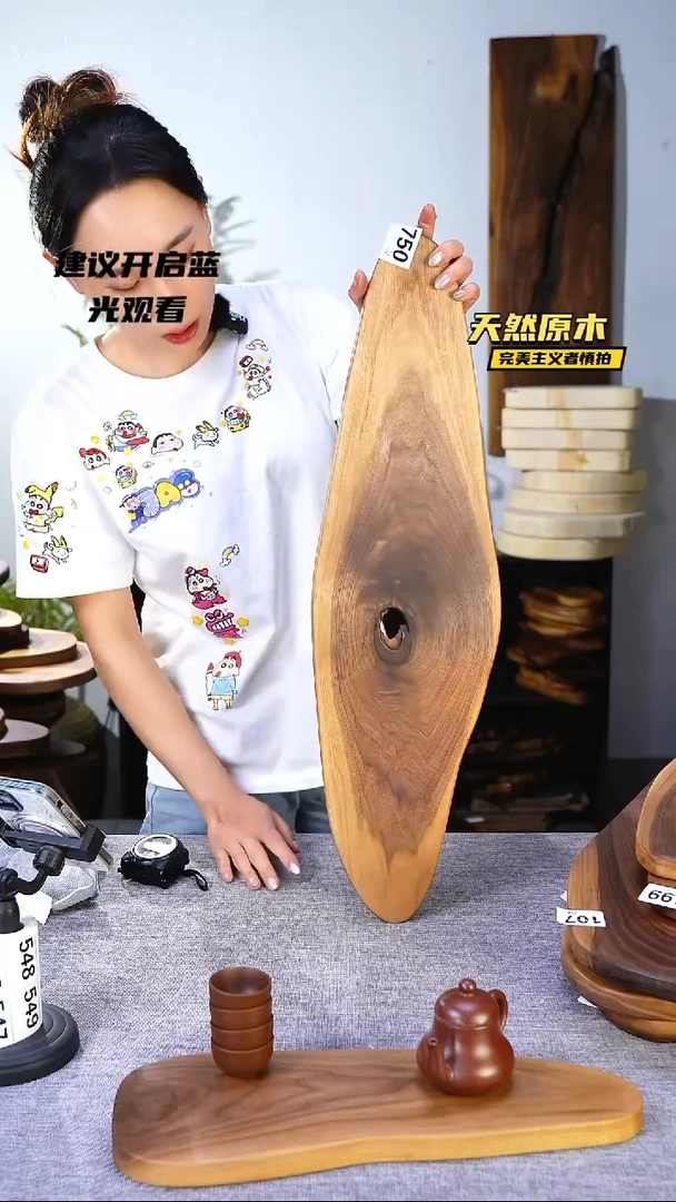 木清货福利.微瑕品介意勿拍