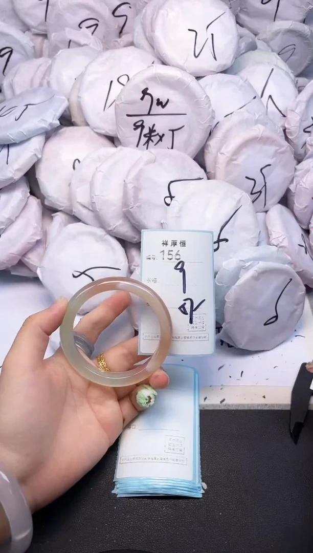 玛瑙/玉髓手镯未镶嵌156