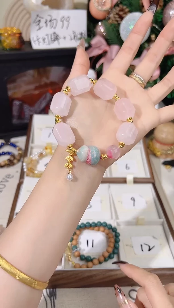 未镶嵌手链水晶草莓布丁