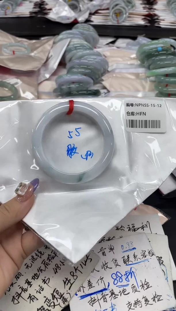 未镶嵌手镯翡翠翡翠手镯