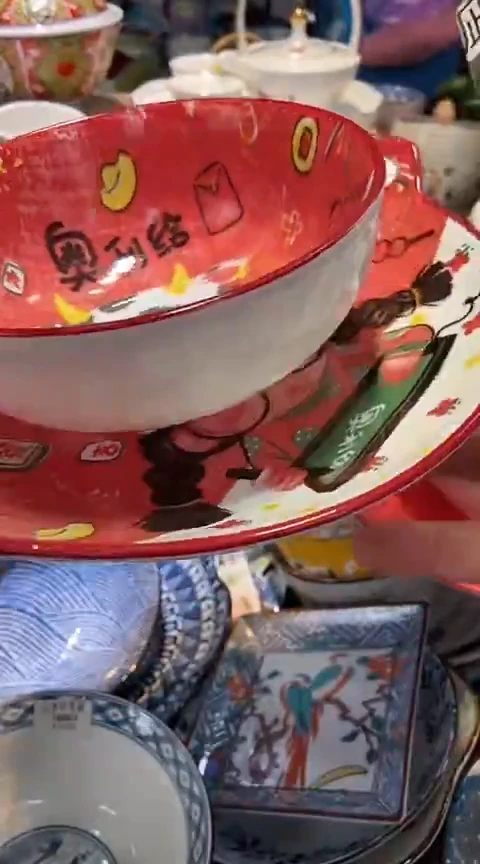 瓷片1111111111111@@1