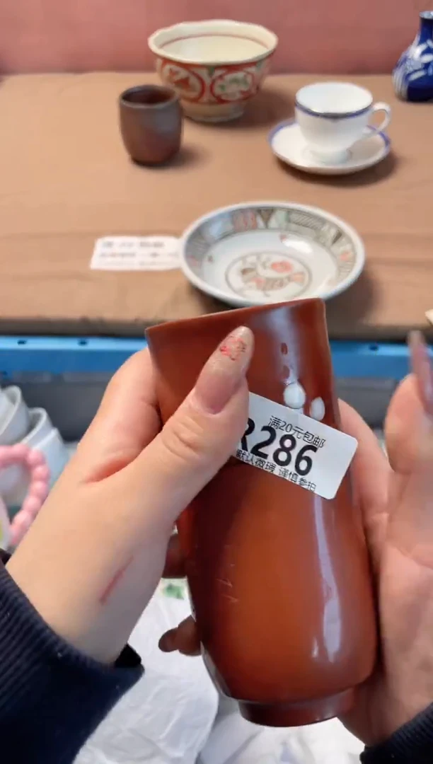 瓷片?****嗎瓷器瓷器R286