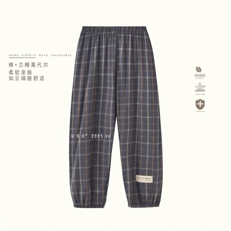 格子防蚊裤儿童夏季空调裤云氧棉运动休闲裤柔软亲肤时尚769607