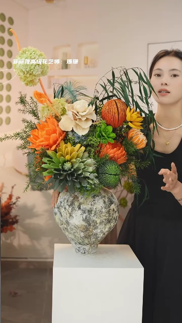 陶瓷：图片款花+花瓶