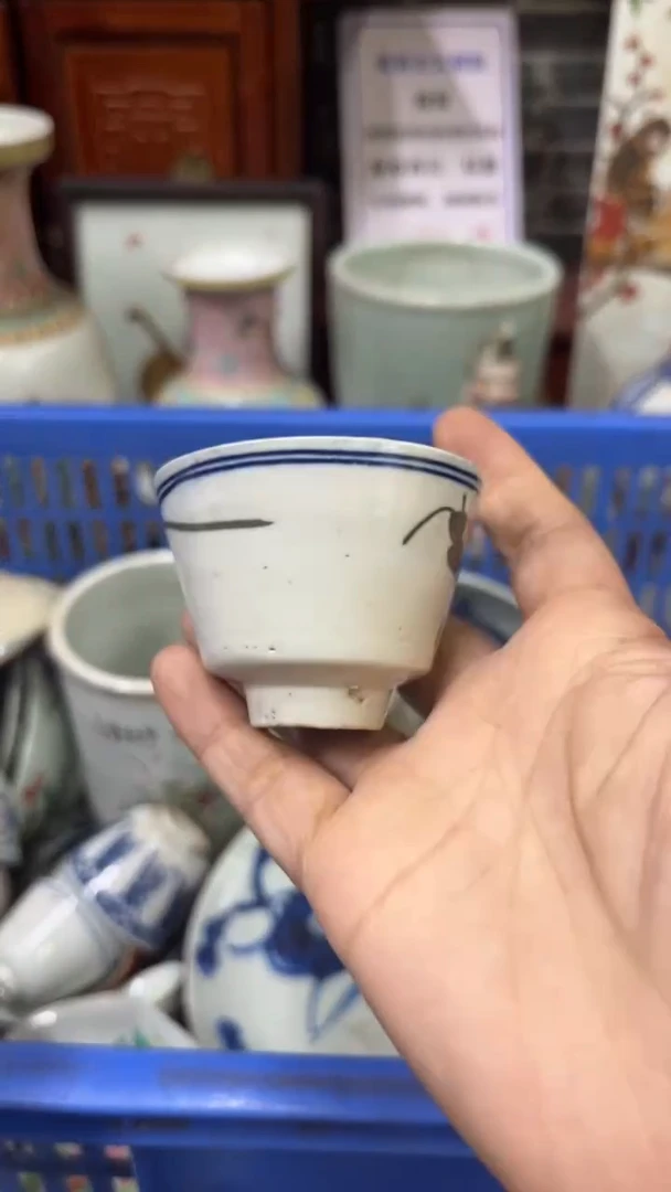 【不退不换直播闪购】瓷器微瑕介意勿拍