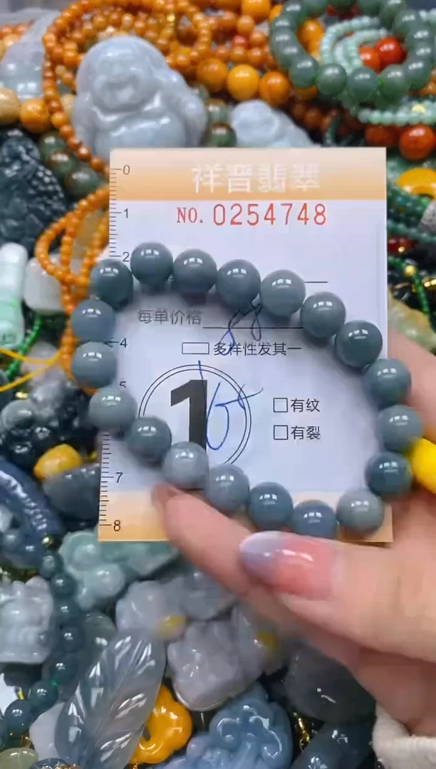 颈饰未镶嵌翡翠闪购0254748