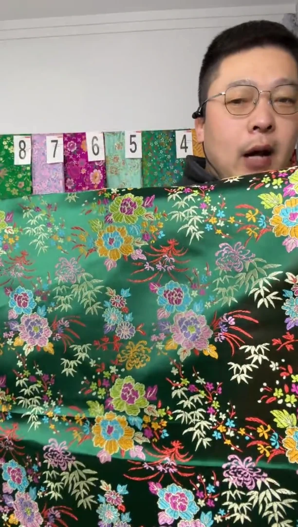 混纺满18元包邮 幅宽 长120.60