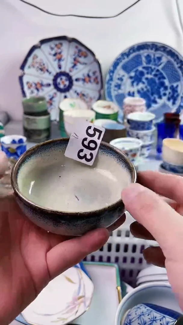 【闪购商品】瓷片7777777777 n593
