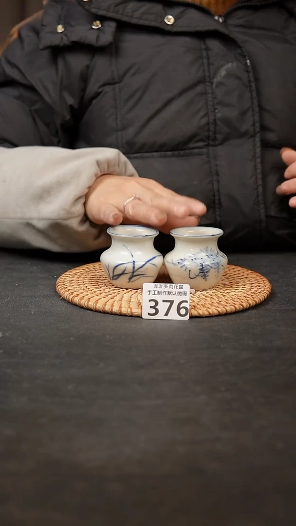 【闪购商品】瓷片376泥泥手工花盆口3