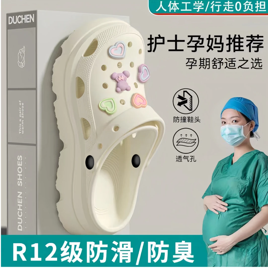 休闲镂空女青年中跟防水台洞洞鞋夏季舒适职场休闲风透气外穿防臭