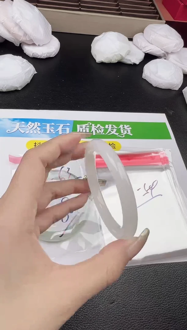 未镶嵌手镯石英质玉圈口 52 53