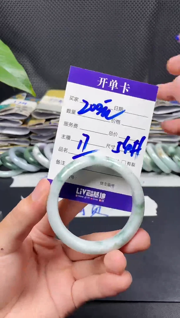未镶嵌定制翡翠毛货需精细抛光定制拍一发一