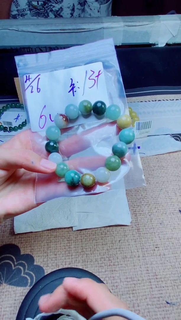 定制翡翠未镶嵌珠串