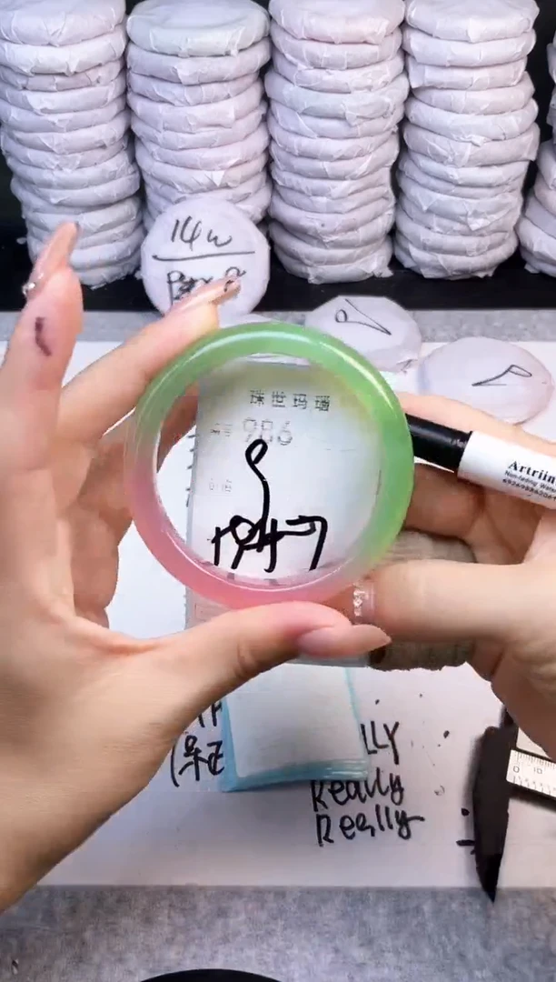 手镯玛瑙/玉髓未镶嵌986