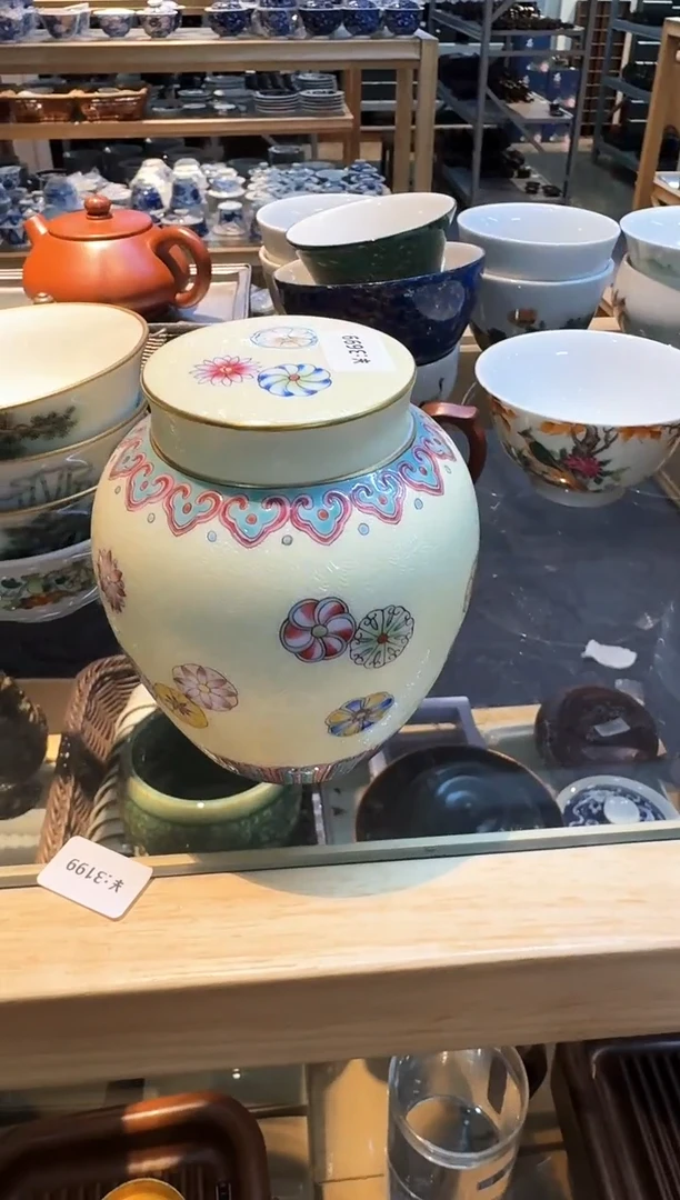 今天茶具 最后清仓两场