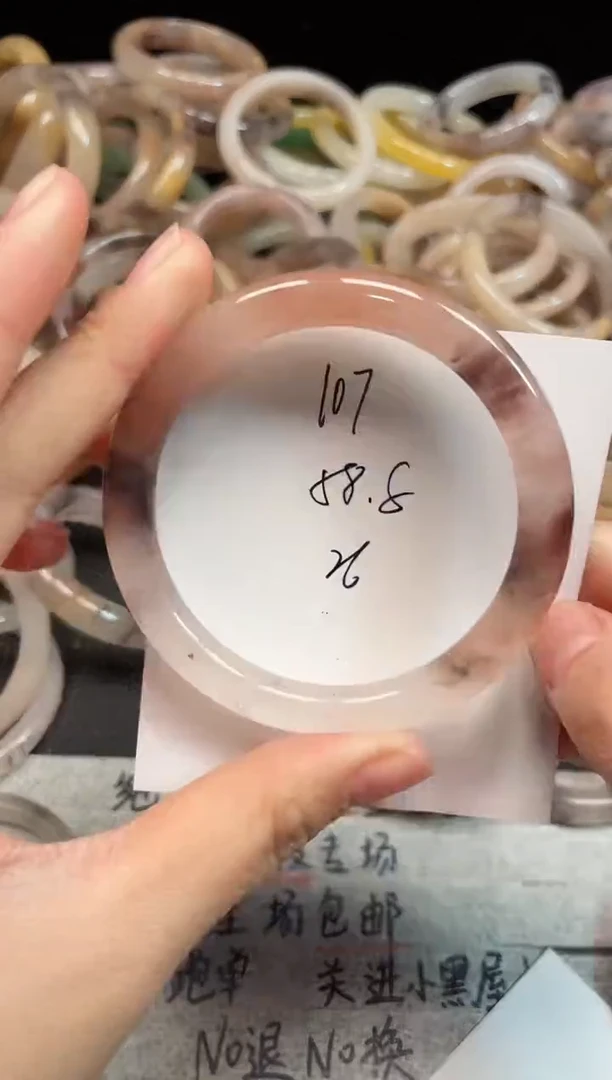 未镶嵌手镯石英质玉107