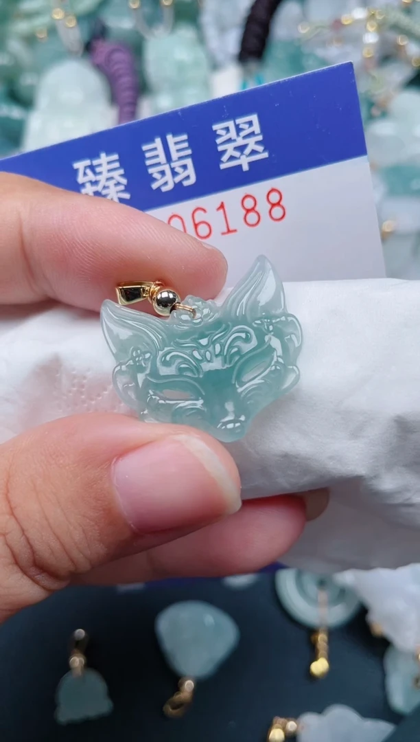 颈饰未镶嵌翡翠.0006188