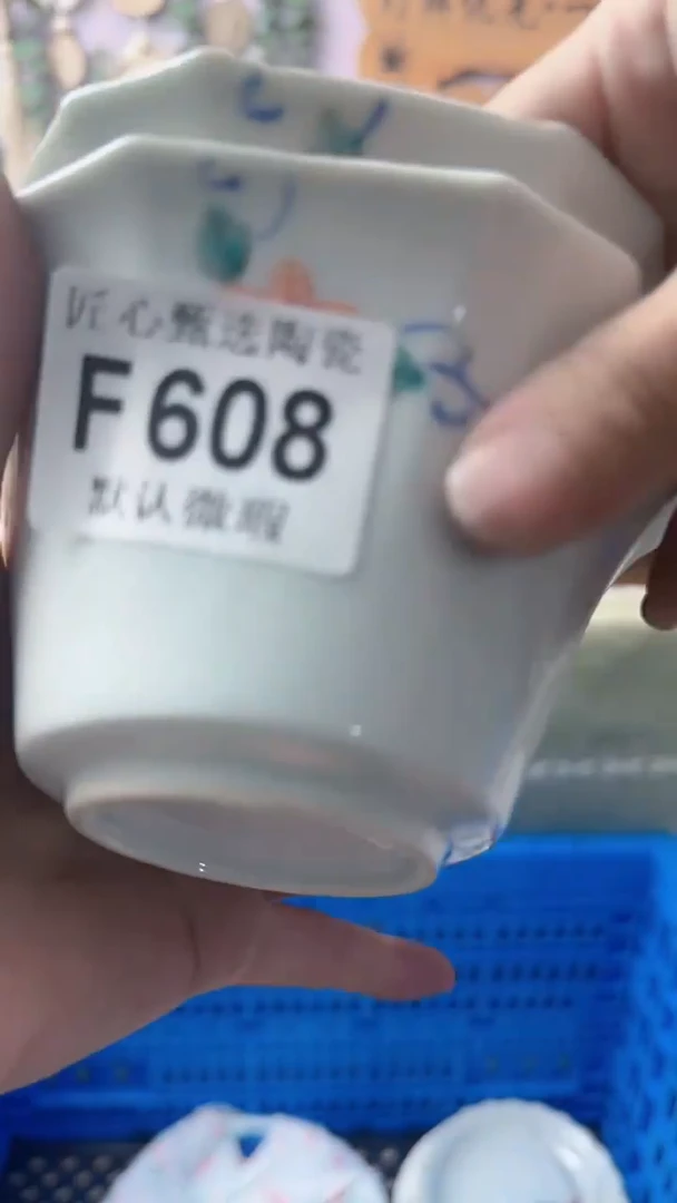 瓷片我****的闪购产品默认破损F608