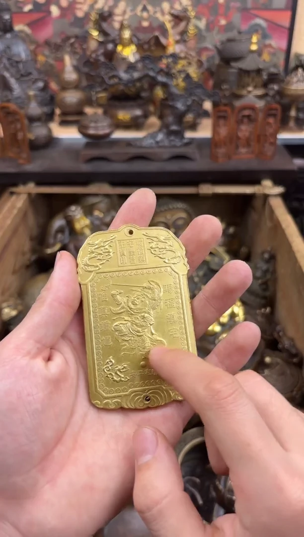 德商铜专属精选链接