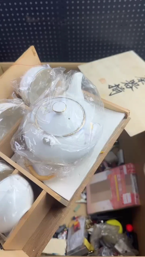 业***者中古回流杂货瓷器