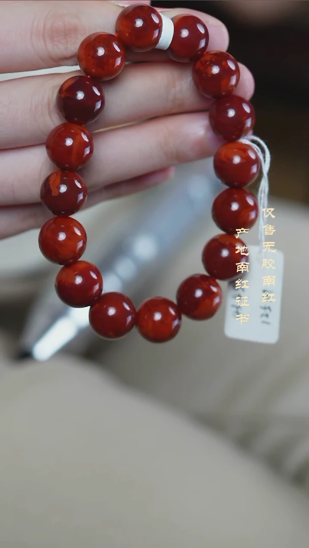 未镶嵌手串南红玛瑙白*外火焰@@SCHY单-12.5mSS手工