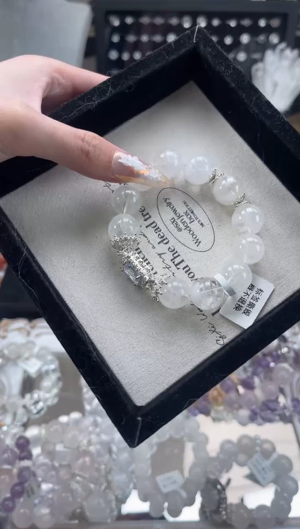 【闪购商品】水晶手链未镶嵌天然水晶 多样性发货