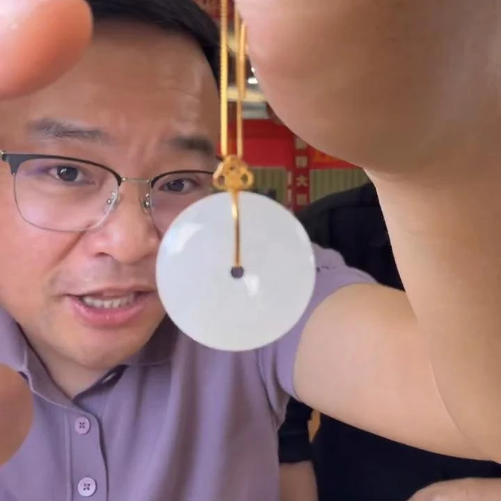 「@一哥私定款」天然缅甸定制翡翠/@YG1224-S105/平安扣