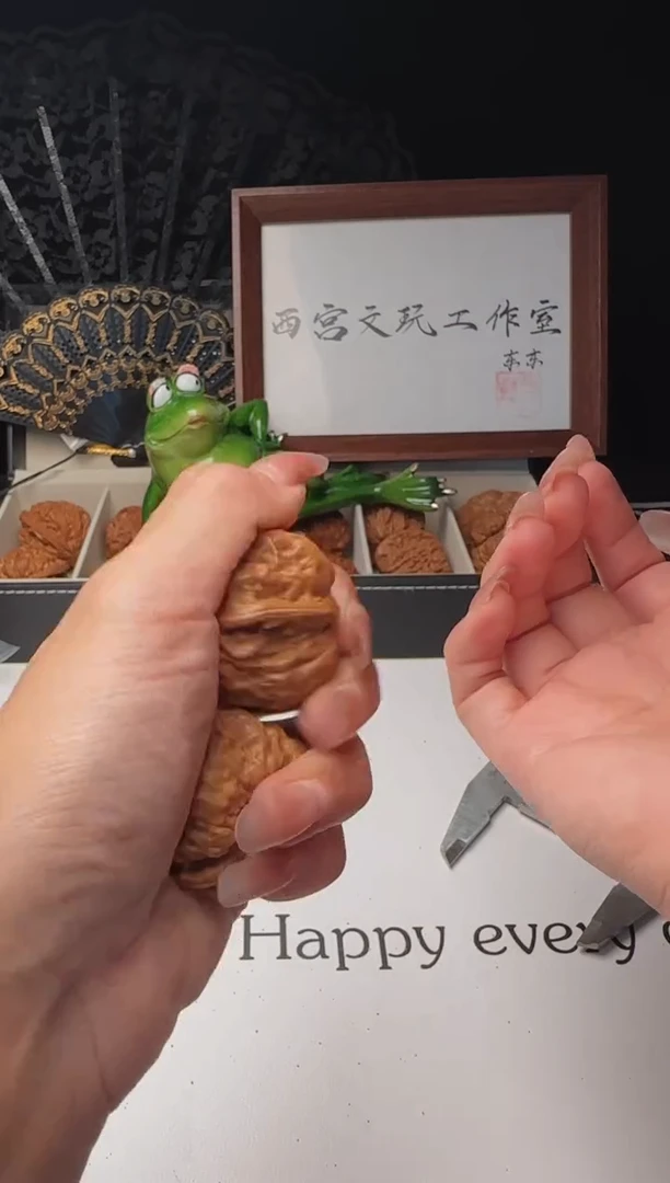 把件文玩核桃淋*文玩核桃07