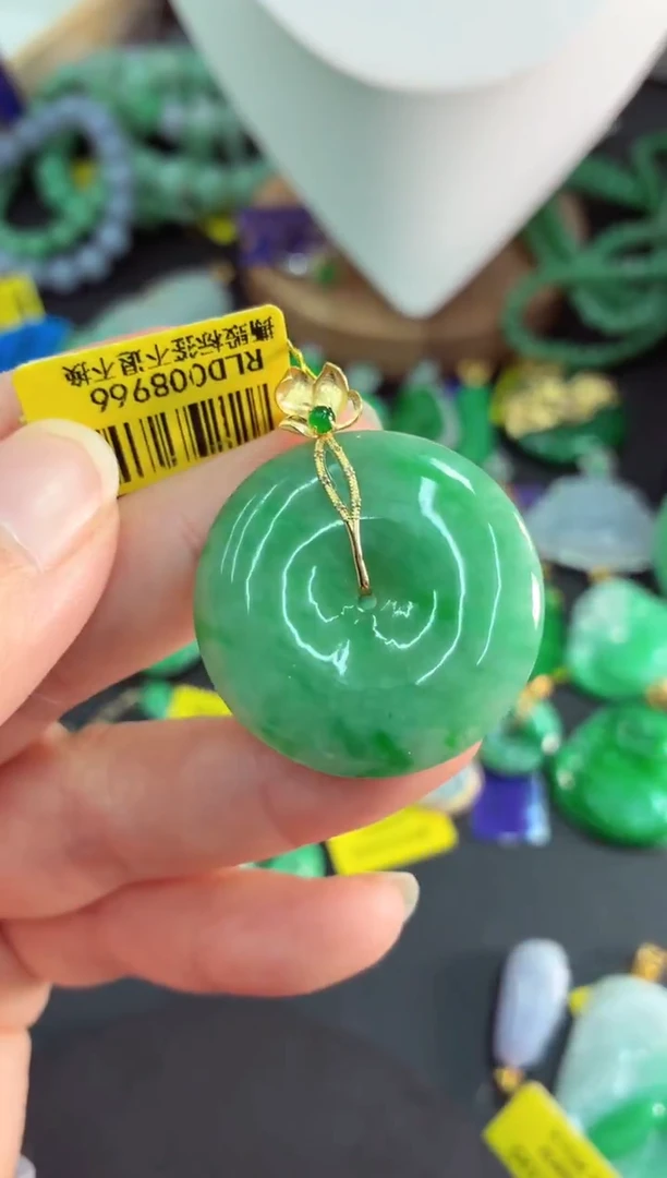 吊坠(不含链)18K金镶嵌翡翠挂件